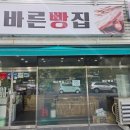 옥계2공단로-6 이미지