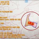 경북부동산중개사무소 이미지