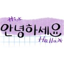 미쓰봉 가장점