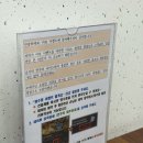 고기랑면이랑 | [제주도 / 동쪽] 사려니숲길 제주 고기국수 맛집 대형주차장이 있는 면주막 솔직 후기