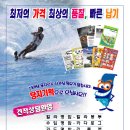당지 이미지
