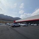 지마트 | 양산 사송 지마트 가오픈 방문 후기