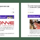 (주)큐브릭코퍼레이션