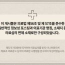 살구나무한의원 이미지