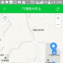 기계면사무소 이미지