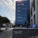 오드리옷장 - 평택시 동서촌로 11 | 제주 스타즈호텔 헤리티지 제주공항근처 동문시장 가성비 호텔 추천