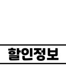 지오지아모다아울렛