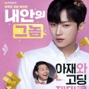 백운아트홀 네이버블로그
