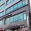 선수촌공원로 17번길 이미지