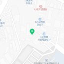 혁성자동차공업사 이미지