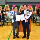 대한태권도 이미지