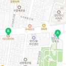 나누리 흑염소 전문점 이미지