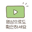 CU전북대점 이미지