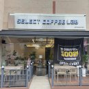 셀렉커피랩파주 국제뉴스