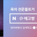 풍미떡방앗간 - 익산시 군익로11길 39 | 풍미떡방앗간