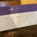 엔씨마과학수학학원