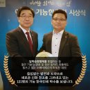 (주)베비에르 이미지