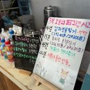 다온팜 | 수원 실내 농장체험 포시즌 힐링팜 두돌 아기 방문 후기 감자캐기, 토마토 심기 놀거리 가득