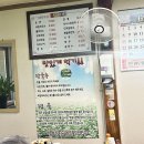 다들림막국수 | [강원 인제] 구 인제읍 가는길 합강리 다들림 막국수에서 두부구이와 막국수 잡솨봤읍니다.
