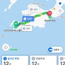 연포2020 이미지