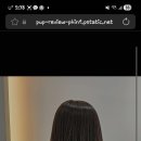 루미에르살롱