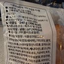 대구역근대골목단팥빵 | 동대구역 카페 빵집 근대골목 단팥빵 내돈내산 후기
