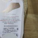 커피핑크 네이버블로그