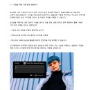 (초급) 포토샵 사진 편집 | AI 포토샵인강 찾는다면? 아이티동스쿨에서 기본부터 AI활용까지 배워본 후기
