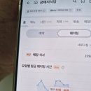 금고깃집하늘 | 약수역 고깃집 추천 금돼지식당 내돈내산 후기
