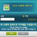 어웨이크헤어