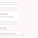 우기애드