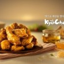 주주치킨 이미지