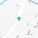 한양수자인파크원 공인중개사사무소 이미지