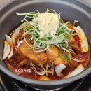 전남친등갈비 | 청주 봉명동 맛집 : 등갈비에 샤브샤브까지 즐길 수 있는 어믜뜰등갈비찜 후기