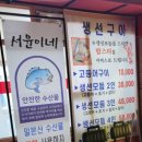 용봉동부어린이공원 이미지