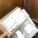 킨텍스아는약국 | 퇴사한 사람의 깔삼한 하루하루