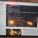 두리커뮤니케이션
