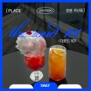 더로드커피 | 창원 귀산 카페 | 바다뷰와 함께하는 '더로드 101'방문 후기