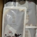 차서역침한의원 이미지