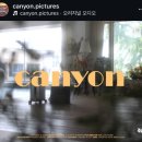 웨딩 본식 영상 DVD 캐니언픽처스 계약 후기