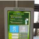 대신푸르지오 1차 이미지