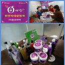 큐사랑 이미지