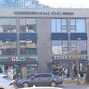 수연테라피 이미지