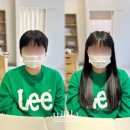 유잇다붙임머리 이미지