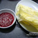 영일식당 이미지