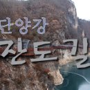 소새울역 3번출구 이미지