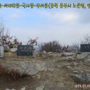 앙성보건지소 이미지