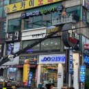 마이그짐 이미지