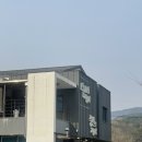 팔공산엘피지충전소 이미지