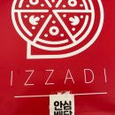 피자디오